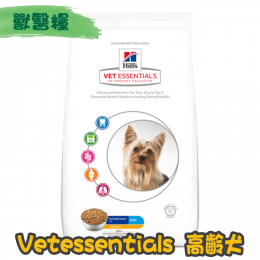 [Hill's 希爾思] 犬用 VetEssentials Mature Adult 7+ 高齡犬7歲以上 獸醫保健乾糧
