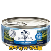 [ZIWI Peak 巔峰] 貓用 NEW ZEALAND LAMB RECIPE 紐西蘭羊肉配方全貓罐頭 85g x24罐