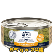 [ZIWI Peak 巔峰] 貓用 NEW ZEALAND FREE RANGE CHICKEN RECIPE 紐西蘭放養雞配方全貓罐頭 85g x24罐