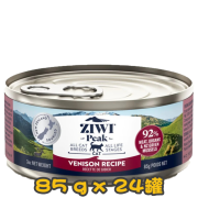 [ZIWI Peak 巔峰] 貓用 NEW ZEALAND VENISON RECIPE 紐西蘭鹿肉配方全貓罐頭 85g x24罐