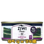 [ZIWI Peak 巔峰] 貓用 NEW ZEALAND RABBIT & LAMB RECIPE 紐西蘭兔肉及羊肉配方全貓罐頭 85g x24罐