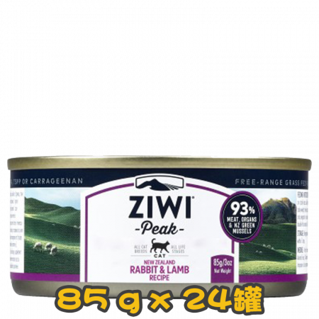 [ZIWI Peak 巔峰] 貓用 NEW ZEALAND RABBIT & LAMB RECIPE 紐西蘭兔肉及羊肉配方全貓罐頭 85g x24罐