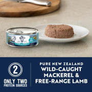 [ZIWI Peak 巔峰] 貓用 NEW ZEALAND MACKEREL & LAMB RECIPE  紐西蘭鯖魚及羊肉配方全貓罐頭 85g x24罐