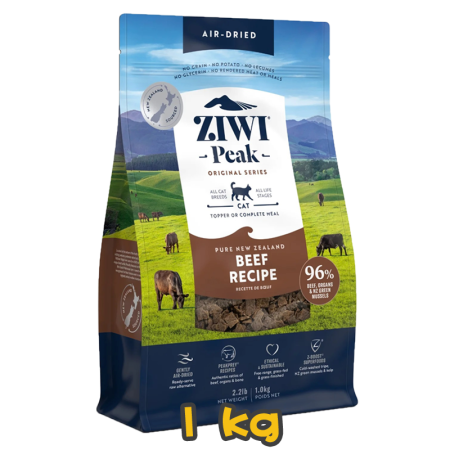 [ZIWI Peak 巔峰] 貓用 NEW ZEALAND BEEF RECIPE 紐西蘭牛肉配方風乾全貓貓糧 1kg