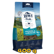 [ZIWI Peak 巔峰] 貓用 NEW ZEALAND MACKEREL & LAMB RECIPE 紐西蘭鯖魚及羊肉配方風乾全貓貓糧 400g