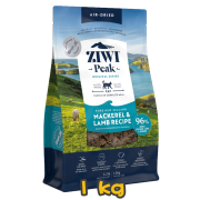 [ZIWI Peak 巔峰] 貓用 NEW ZEALAND MACKEREL & LAMB RECIPE 紐西蘭鯖魚及羊肉配方風乾全貓貓糧 1kg