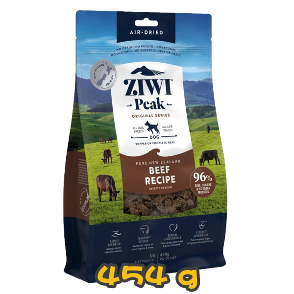 [ZIWI Peak 巔峰] 犬用 NEW ZEALAND BEEF RECIPE 紐西蘭牛肉配方風乾全犬狗糧 454g