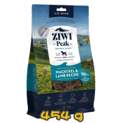 [ZIWI Peak 巔峰] 犬用 NEW ZEALAND MACKEREL & LAMB RECIPE 紐西蘭鯖魚及羊肉配方風乾全犬狗糧 454g