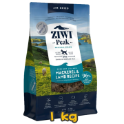 [ZIWI Peak 巔峰] 犬用 NEW ZEALAND MACKEREL & LAMB RECIPE 紐西蘭鯖魚及羊肉配方風乾全犬狗糧 1kg