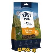 [ZIWI Peak 巔峰] 犬用 NEW ZEALAND FREE RANGE CHICKEN RECIPE 紐西蘭放養雞配方風乾全犬狗糧 454g