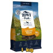 [ZIWI Peak 巔峰] 犬用 NEW ZEALAND FREE RANGE CHICKEN RECIPE 紐西蘭放養雞配方風乾全犬狗糧 1kg