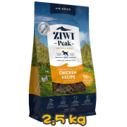 [ZIWI Peak 巔峰] 犬用 NEW ZEALAND FREE RANGE CHICKEN RECIPE 紐西蘭放養雞配方風乾全犬狗糧 2.5kg