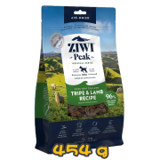 [ZIWI Peak 巔峰] 犬用 NEW ZEALAND TRIPE & LAMB RECIPE 紐西蘭草胃及羊肉配方風乾全犬狗糧 454g