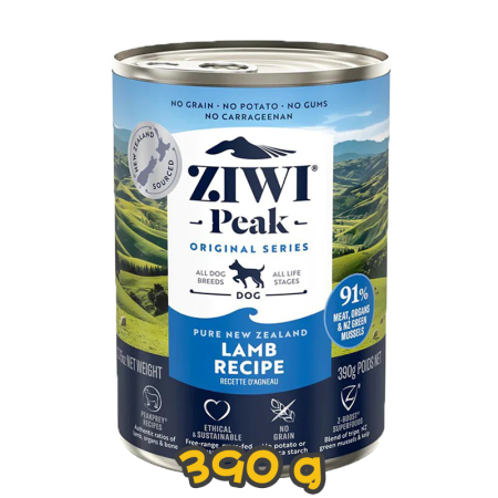 [ZIWI Peak 巔峰] 犬用 NEW ZEALAND LAMB RECIPE 紐西蘭羊肉配方全犬罐頭 390g