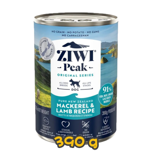 [ZIWI Peak 巔峰] 犬用 NEW ZEALAND MACKEREL & LAMB RECIPE 紐西蘭鯖魚及羊肉配方全犬罐頭 390g