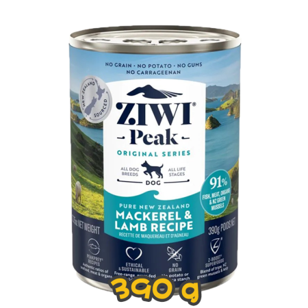[ZIWI Peak 巔峰] 犬用 NEW ZEALAND MACKEREL & LAMB RECIPE 紐西蘭鯖魚及羊肉配方全犬罐頭 390g
