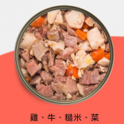 [Kakato 卡格] 貓/犬用 CHICKEN, BEEF, BROWN RICE & VEGETABLES 雞肉、牛肉、糙米及蔬菜貓狗罐頭 170g