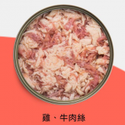 [Kakato 卡格] 貓/犬用 CHICKEN & BEEF JULIENNE 雞肉及牛肉絲貓狗罐頭 70g