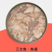 [Kakato 卡格] 貓/犬用 SALMON IN BROTH 三文魚及魚湯貓狗罐頭 70g