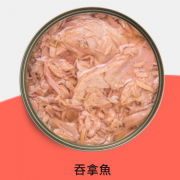 [Kakato 卡格] 貓/犬用 TUNA FILLET 吞拿魚貓狗罐頭 70g