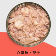 [Kakato 卡格] 貓/犬用 TUNA & CHEESE 吞拿魚及芝士貓狗罐頭 70g