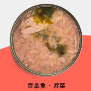 [Kakato 卡格] 貓/犬用 TUNA & SEAWEED 吞拿魚及紫菜貓狗罐頭 70g