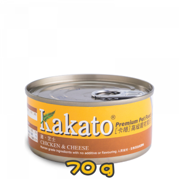 [Kakato 卡格] 貓/犬用 CHICKEN & CHEESE 雞肉及芝士貓狗罐頭 70g