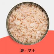 [Kakato 卡格] 貓/犬用 CHICKEN & CHEESE 雞肉及芝士貓狗罐頭 70g