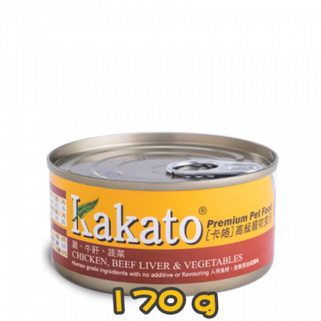 [Kakato 卡格] 貓/犬用 CHICKEN, BEEF LIVER & VEGETABLES 雞肉、牛肝及蔬菜貓狗罐頭 170g