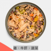 [Kakato 卡格] 貓/犬用 CHICKEN, BEEF LIVER & VEGETABLES 雞肉、牛肝及蔬菜貓狗罐頭 170g