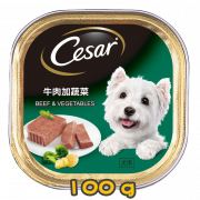 [Cesar西莎] 犬用 牛肉加蔬菜狗罐頭 Beef & Vegetables  100G