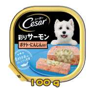 [Cesar西莎] 犬用 薯仔紅蘿蔔三文魚狗罐頭 Salmon with Potato & Carrot 100G