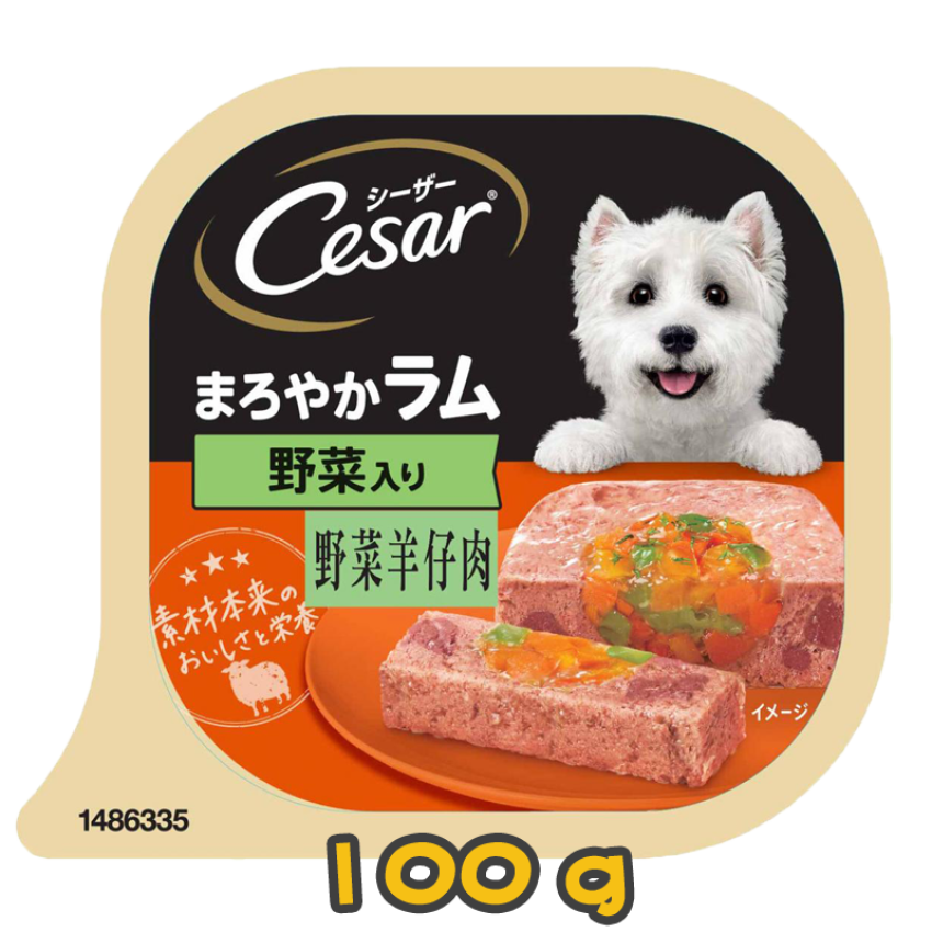 [Cesar西莎] 犬用 野菜羊仔肉狗罐頭 Lamb & Vegetables 100G