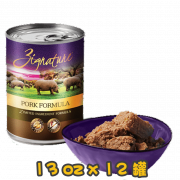 [Zignature 超越] 犬用 PORK FORMULA 豚肉配方無穀物全犬狗罐頭 13oz x12罐