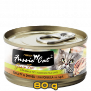 [Fussie Cat 高竇貓] 貓用 黑鑽吞拿魚及煙燻吞拿魚全貓罐頭 PREMIUM grain free TUNA WITH SMOKED TUNA FORMULA 80g