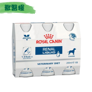 [ROYAL CANIN 法國皇家] 犬用 RENAL LIQUID 腎臟配方獸醫處方營養液 200ml x3枝