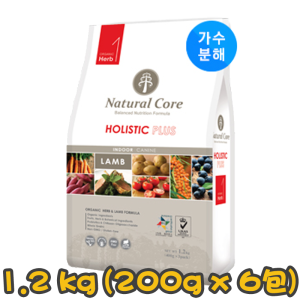 [Natural Core] 狗用 室內羊肉草本有機全犬狗糧 Herb 1 HOLISTIC PLUS INDOOR CANINE LAMB 1.2kg (200g x6包) (羊肉味)