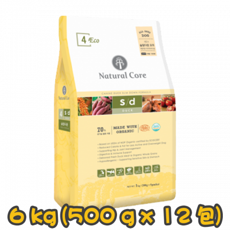 [Natural Core] 狗用 ECO4 鴨肉健美有機全犬狗糧 FORMULATED FOR OVERWEIGHT DOG s/d DUCK 6kg (500g x12包) (Duck Flavor (鴨肉味)