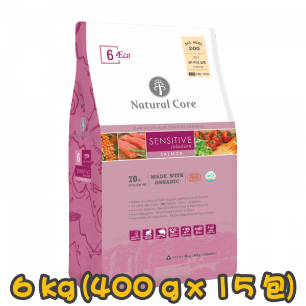 [Natural Core] 狗用 ECO6 防敏感三文魚有機全犬狗糧 CANINE SENSITIVE solution SALMON 6kg (400g x15包) (三文魚味)