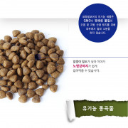 [Natural Core] 狗用 ECO9b 三文魚有機高齡犬狗糧 FORMULATED FOR SENIOR DOG SENIOR SALMON & SWEET POTATO 2.4kg (200g x12包) (三文魚及蕃薯味)