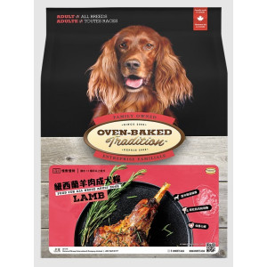 [OVEN-BAKED 奧雲寶] 犬用 紐西蘭羊肉配方成犬狗乾糧 ADULT MADE WITH DEBONED LAMB 25lbs (大粒)