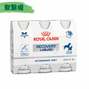 [ROYAL CANIN 法國皇家] 貓/犬用 RECOVERY LIQUID 康復營養補給配方獸醫處方營養液 200ml x3枝