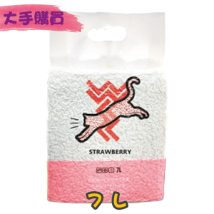 [WEWE] 韓國豆腐砂-7L