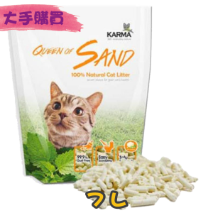  [Karma Queen of Sand] 天然豆腐砂-7L/3kg