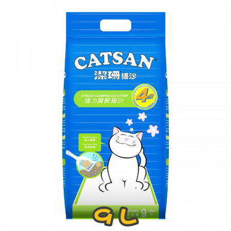 [CatSan潔珊] 超強力凝結抗菌幼沙-9L