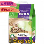 [Cat's Best] (紫袋)金裝純木貓砂(粗粒)-(10KG)20L