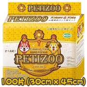 [PetiZoo] 香薰寵物尿墊-1.5呎/2呎/3呎