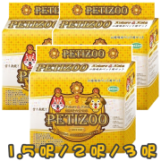 [PetiZoo] 香薰寵物尿墊-1.5呎/2呎/3呎