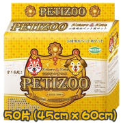 [PetiZoo] 香薰寵物尿墊-1.5呎/2呎/3呎