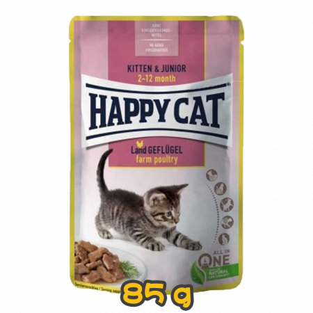 [HAPPY CAT] 貓用 初生及幼貓 雞味濕包幼貓濕糧 MIS Kitten & Junior Farm Poultry 85g x24包